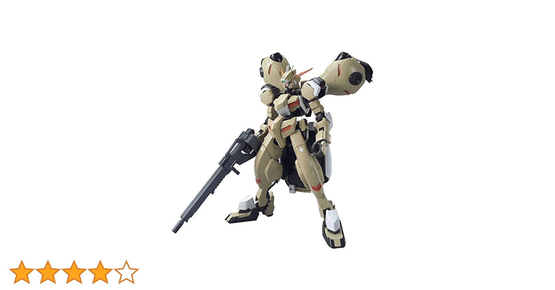 バンダイ1/100フルメカニクス　グシオンリベイクほぼ未組立パーツ バンダイ1/100フルメカニクス グシオンリベイクほぼ未組立パーツ